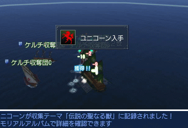 d0177436_22173250.gif