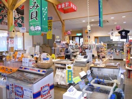 ニッポン道の駅の旅~哀愁の津軽編_b0206037_22543424.jpg
