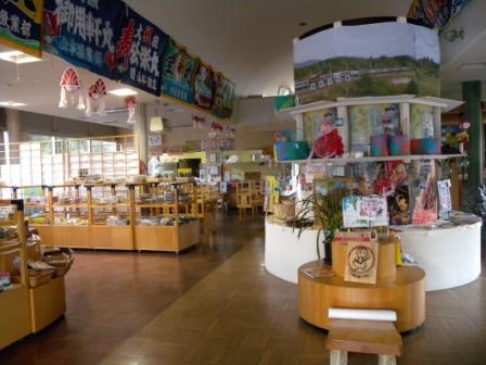 ニッポン道の駅の旅~哀愁の津軽編_b0206037_22571769.jpg