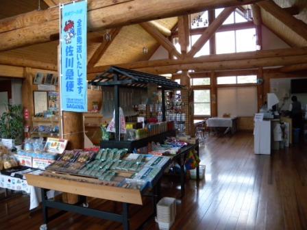 ニッポン道の駅の旅~哀愁の津軽編_b0206037_22573558.jpg