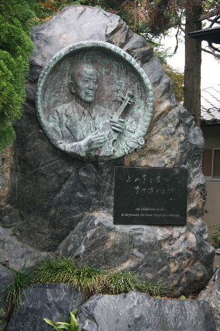 松本_f0082141_10374685.jpg