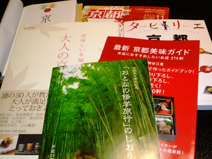 f0210546_00105.jpg