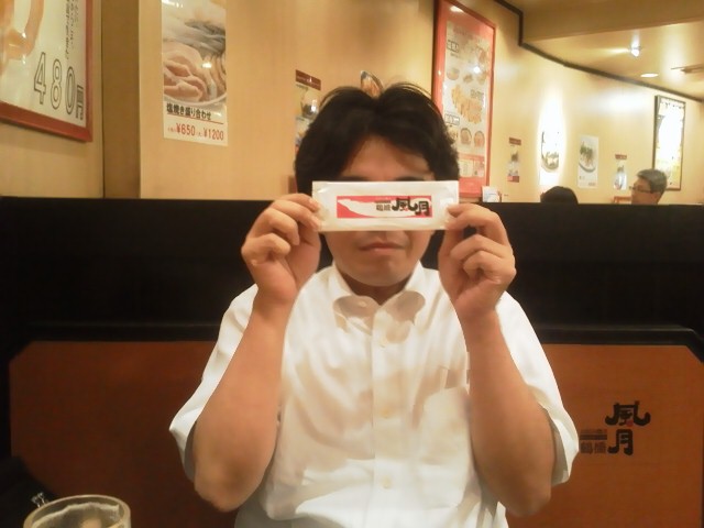 c0149247_22263750.jpg