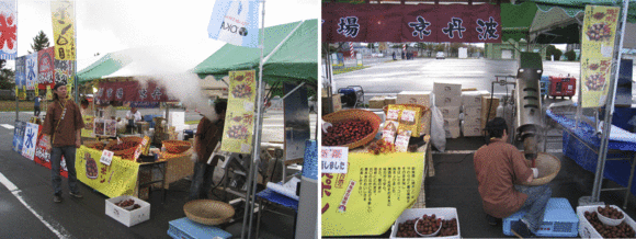 d0200447_22533660.gif