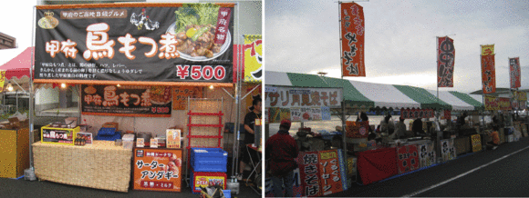 d0200447_23211462.gif