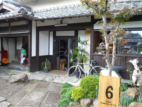 a0228449_12375367.jpg