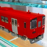 c0171349_1132258.jpg