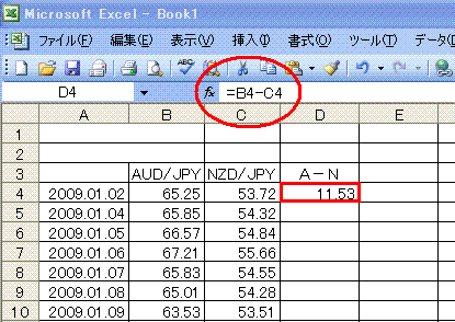 サヤ取り～ＰＡＲＴ３_a0204254_09145.gif