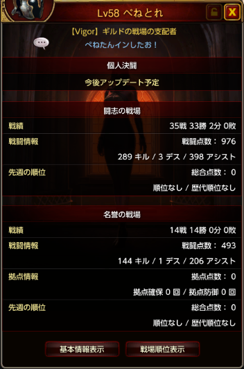 b0164357_431522.png