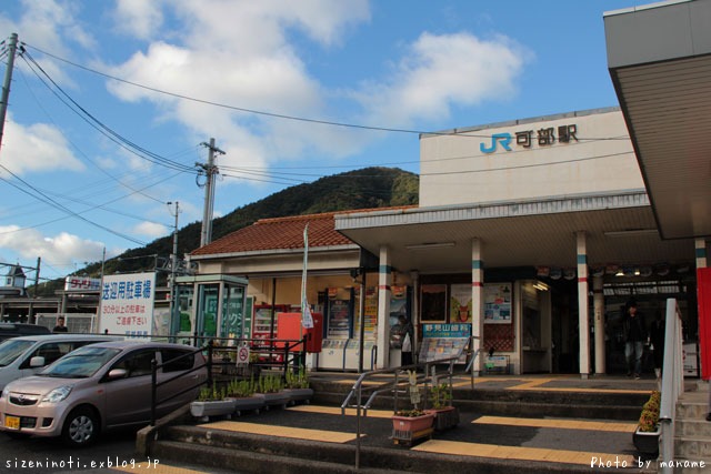 f0147858_15222241.jpg