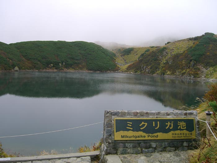 e0164571_11484580.jpg