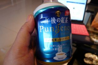 2011年10月24日 小林さんにおまかせ!_b0098584_18343760.jpg