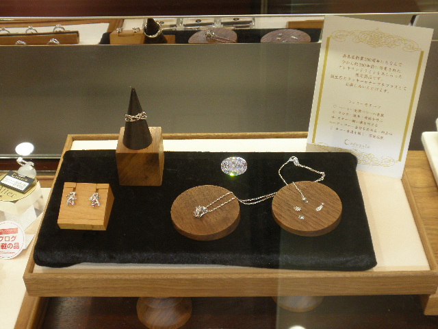 f0218886_9584512.jpg