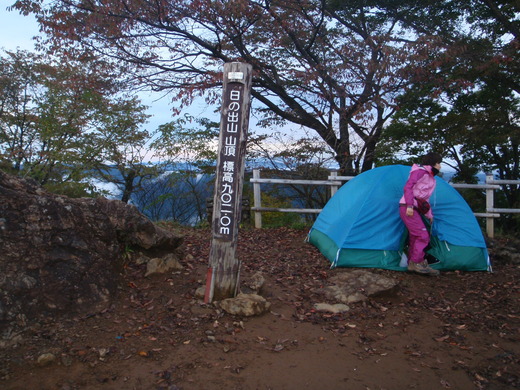 d0034291_22383336.jpg
