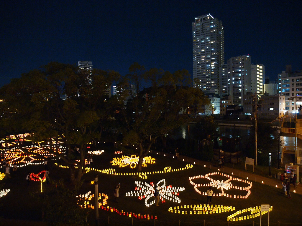 「水都大阪 灯明 2011」_a0133692_1594730.jpg