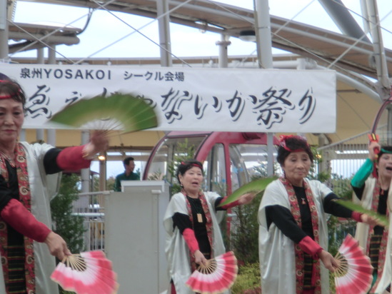 大阪「ゑぇじゃないか祭り」に行ってきました。_e0119092_1404095.jpg
