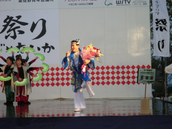 大阪「ゑぇじゃないか祭り」に行ってきました。_e0119092_14102280.jpg