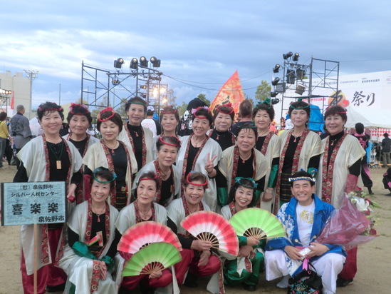 大阪「ゑぇじゃないか祭り」に行ってきました。_e0119092_14134462.jpg