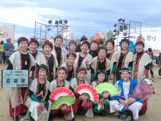 大阪「ゑぇじゃないか祭り」に行ってきました。_e0119092_14145634.jpg