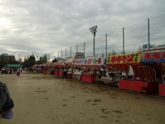 大阪「ゑぇじゃないか祭り」に行ってきました。_e0119092_1455973.jpg