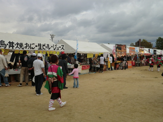 大阪「ゑぇじゃないか祭り」に行ってきました。_e0119092_1462870.jpg