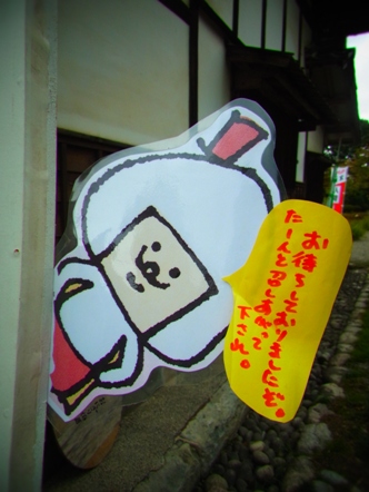 食欲の秋。_a0045293_11372526.jpg