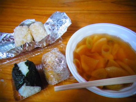 食欲の秋。_a0045293_1140155.jpg