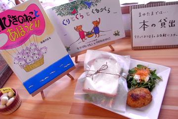 b0209303_17244643.jpg