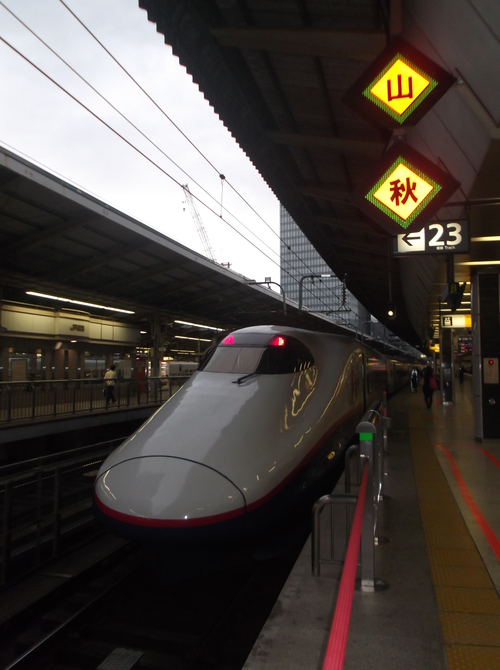 e0123104_7102490.jpg
