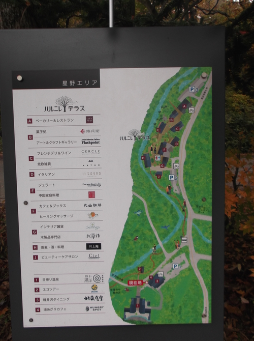 e0123104_7283374.jpg