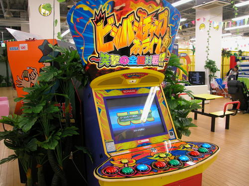 痛快 爽快 叩く系ゲーム Kid S Us Land新習志野店ブログ