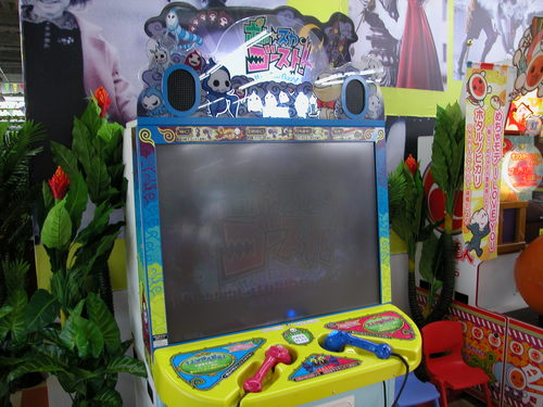 痛快 爽快 叩く系ゲーム Kid S Us Land新習志野店ブログ