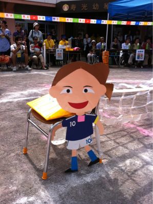 10/1寿光幼稚園運動会_b0188106_217127.jpg