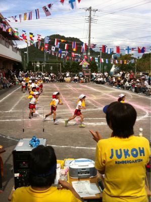 10/1寿光幼稚園運動会_b0188106_217930.jpg