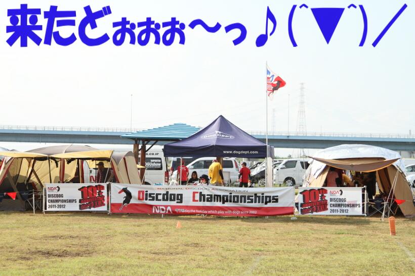 e0100007_21564899.jpg