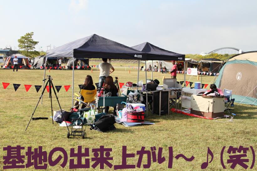 e0100007_21571580.jpg