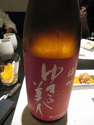 c0203111_20822.jpg
