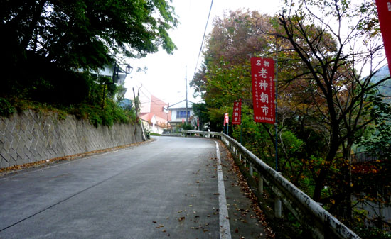 群馬県1 老神温泉へ_e0048413_20475215.jpg