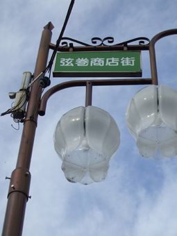 c0135618_2114374.jpg