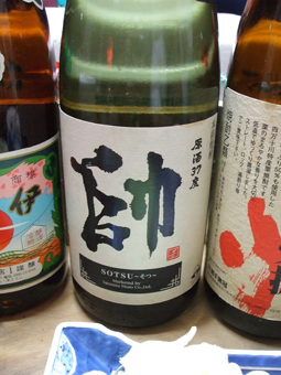 c0135618_21144647.jpg