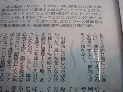 c0115019_11244931.jpg