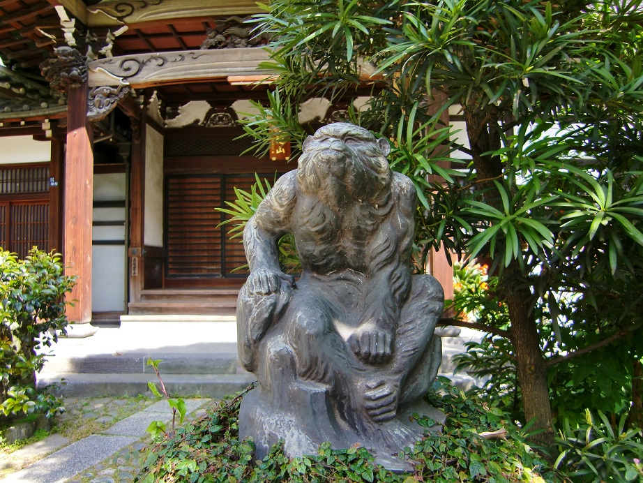 栄閑院（東京都港区）_c0219820_17155215.jpg