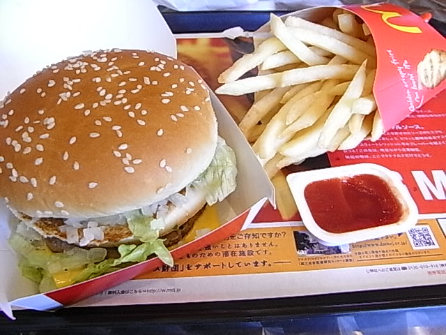 マックと共に。。_e0130722_2342336.jpg