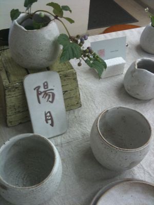 c0162123_22453760.jpg