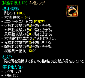 c0135226_220144.gif