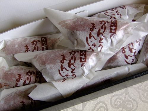 「いただき物 たつ吉(たつきち)のかりんとうまんじゅう」_a0000029_10224161.jpg