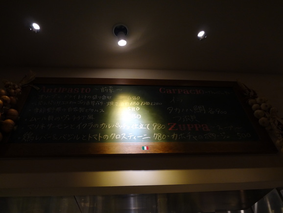 d0219834_22524376.jpg
