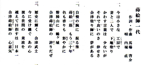 e0130334_6215133.jpg