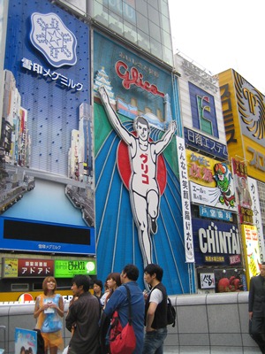 c0118235_23465082.jpg