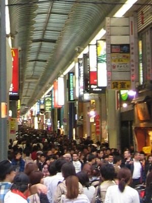 c0118235_234742.jpg